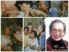 上海著名演员吴媚媚去世 《滑稽王小毛》中扮演“王妈妈”